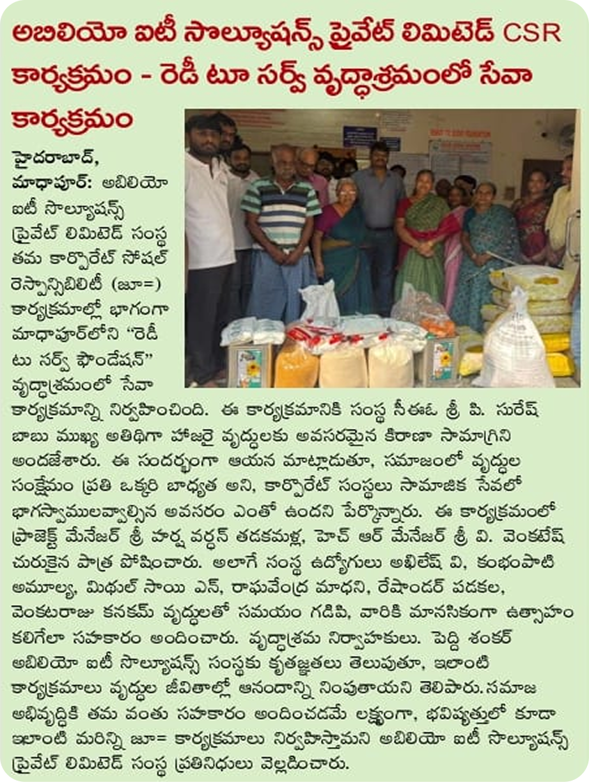 CSR Press Coverage Clipping